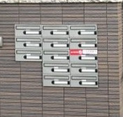 【その他共用部分】 | STONE’S