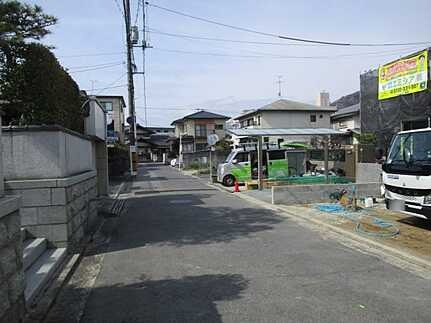 広島市西区草津東1丁目　新築一戸建ての前面道路含む現地写真