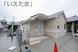 【外観】 | 5号棟　