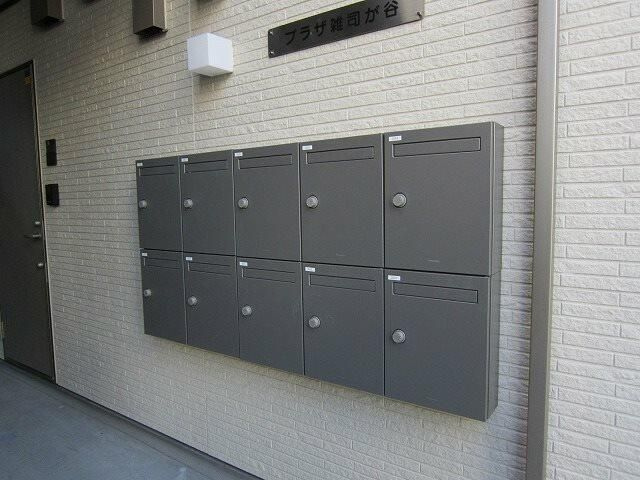 プラザ雑司が谷のその他共用部分