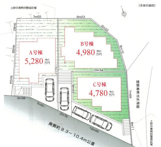 戸塚区川上町 新築戸建 4780万円の区画図