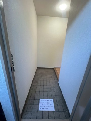 【玄関】 | メゾン東橋