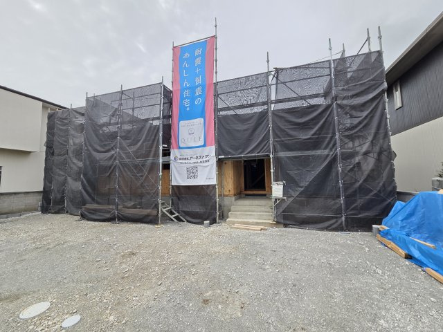 新築　太田市南ヶ丘町第2　クレイドルガーデン　1号棟