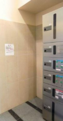 【設備】 | ディム秋葉原