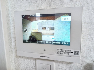 【その他】 | セレノ生駒Ⅰ