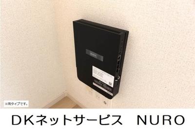 【その他】 | セレノ生駒Ⅰ