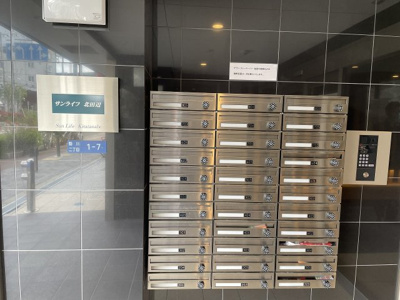 【その他】 | サンライフ北田辺