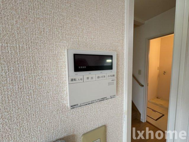 シャルマンのセキュリティ