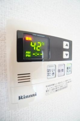 【設備】 | ヴェルクレール弐番館 | ※同物件・同タイプの写真です。