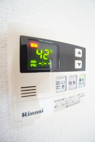 【設備】 | ヴェルクレール弐番館 | ※同物件・同タイプの写真です。