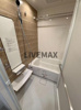 【浴室】LEGALAND桜新町ANNEX 