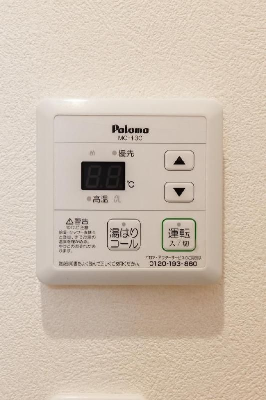バーンメアオ　パトナムの浴室