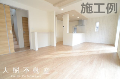 【内観：施工例】 | 座間市立野台3丁目　新築戸建