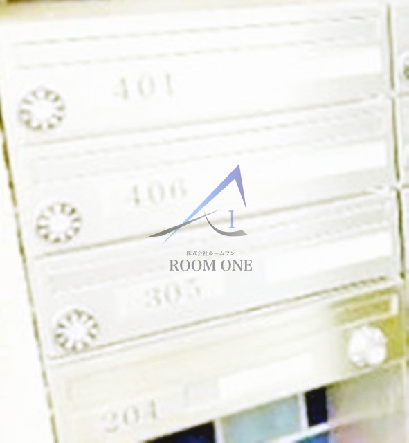 Ｐｒｉｅｒのその他共用部分|集合ポストです。