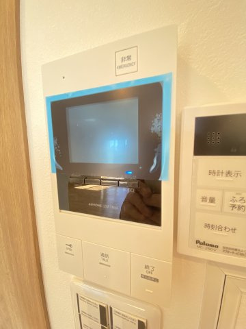 【セキュリティ】