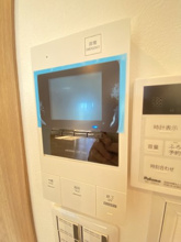 【セキュリティ】
