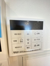 【設備】