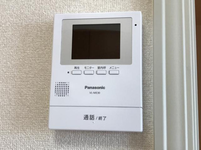 【内装】 | レジデンス向野 | カメラ付インターホン