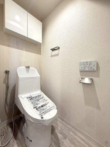 パシフィック星置ヒルズB棟のトイレ