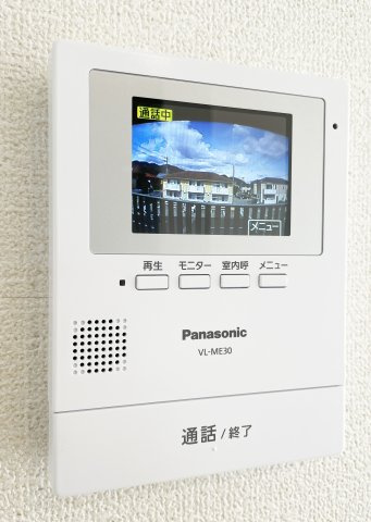 フレア内浜　A棟のセキュリティ