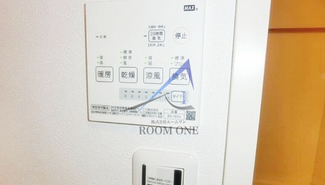 グレイス戸越のその他