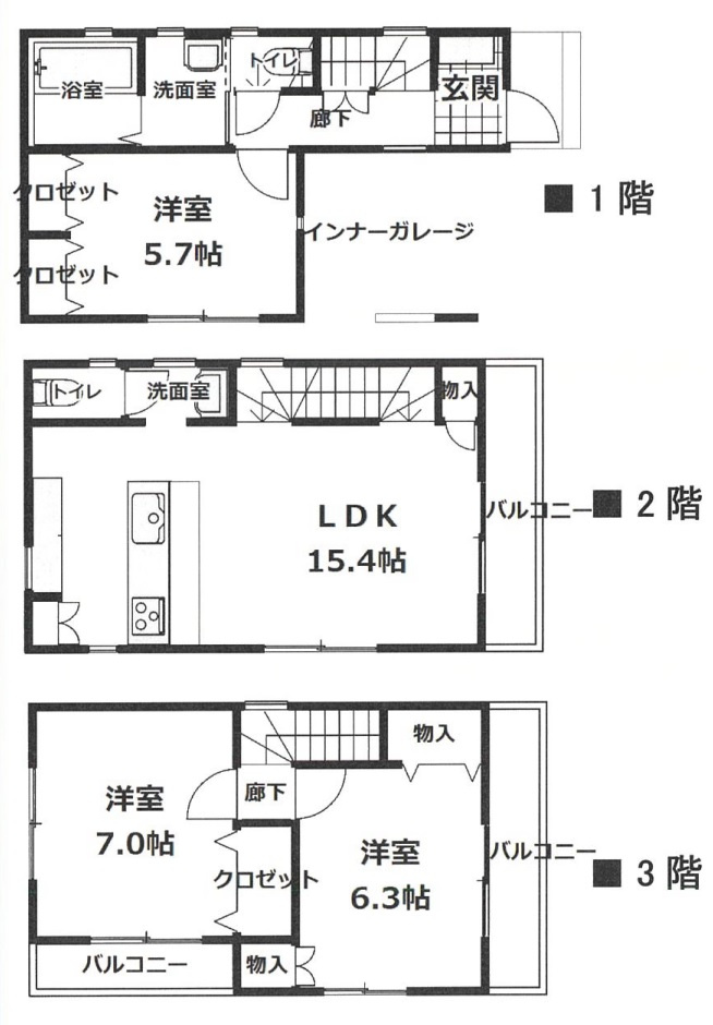 八潮市　　大瀬　新築戸建　全1棟のその他|間取図です