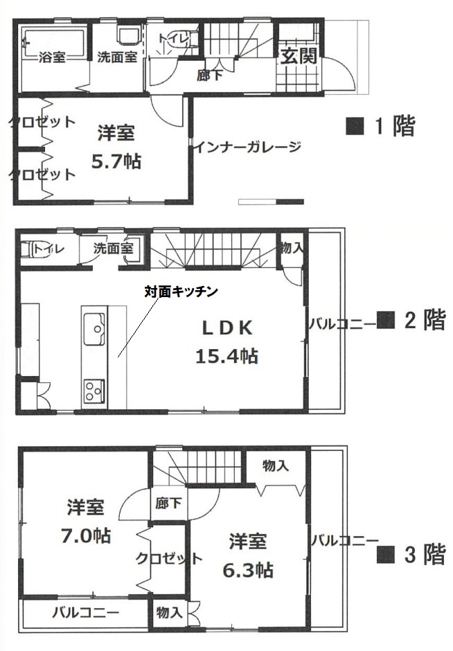 八潮市　　大瀬　新築戸建　全1棟の間取り|間取図です　家事も暮らしもスイスイ回る、賢い3LDKプラン