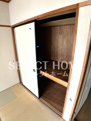 【収納】 | グリーンサイト | 小物を収納するのに便利です
同型タイプ