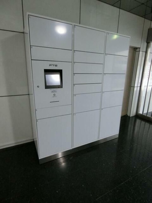 【その他共用部分】 | ル・グラン元町