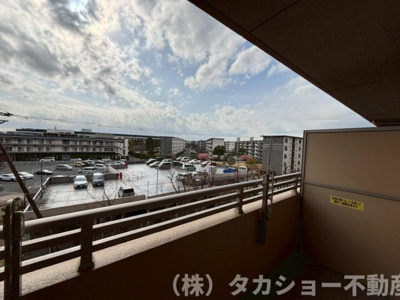 【展望】 | ソフィア美浜ライトプラザ