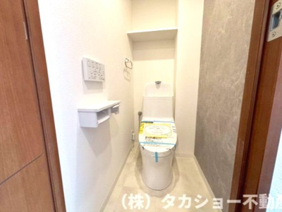 【トイレ】 | ソフィア美浜ライトプラザ | トイレです