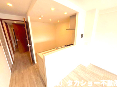 【ダイニング】 | ソフィア美浜ライトプラザ