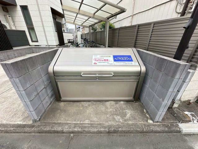 Ｒａｆｆｉｎｅのその他共用部分