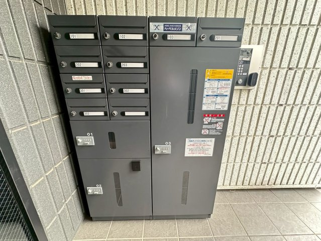 Ｒａｆｆｉｎｅのその他共用部分