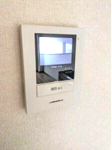 ヴィアーレ緑ヶ丘のセキュリティ