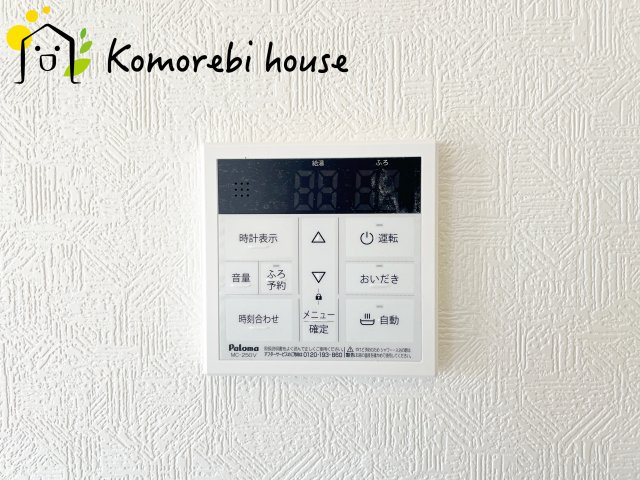 上尾市領家　第2　新築一戸建て　クレイドルガーデン　05の防犯設備