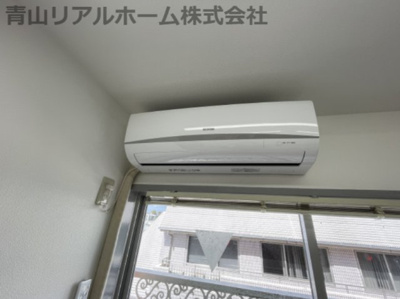 【設備】 | 松濤サン・エルサ