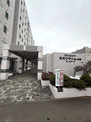 ネオ・シティあいの里Cステージの外観