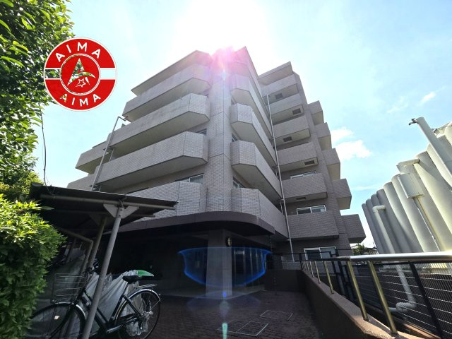 ライオンズマンション大橋第2