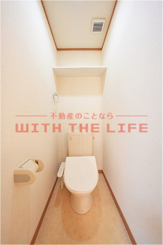 アイビーコート弐番館【キャッシュバック対象物件】のトイレ|トイレも気になるポイント
