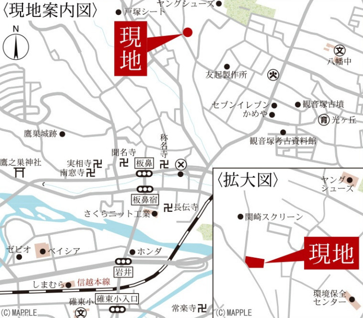 【新築】安中市板鼻　１号棟(全３棟)　リーブルガーデン　新築建売分譲の地図