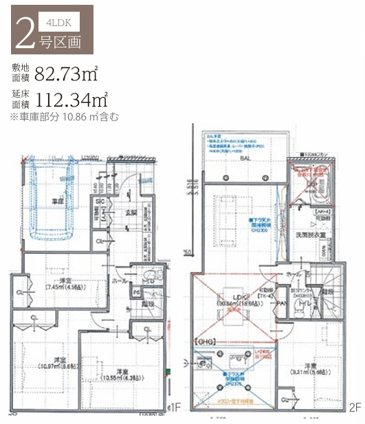 戸塚区戸塚町 土地 3780万円の参考プラン