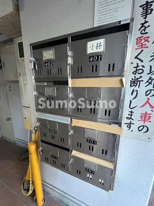 坂口ポートハイツのその他共用部分