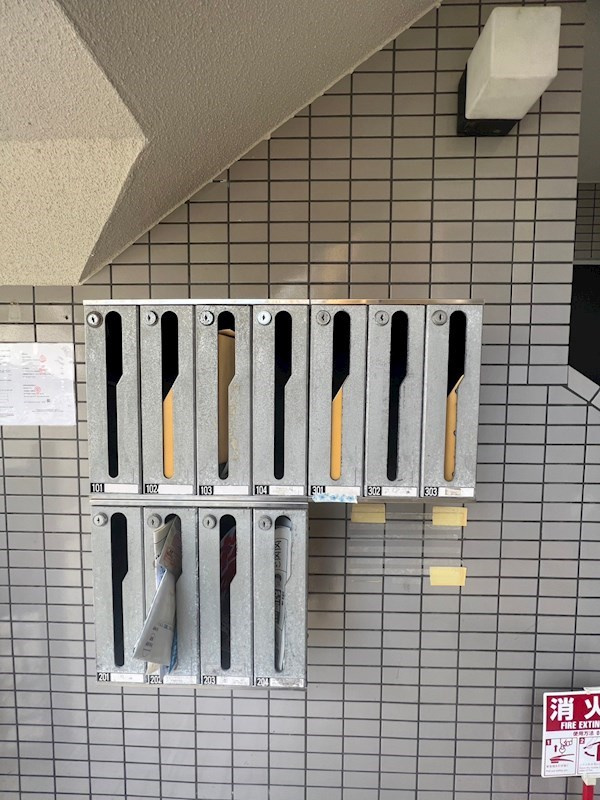 サンパレス21須磨のその他共用部分
