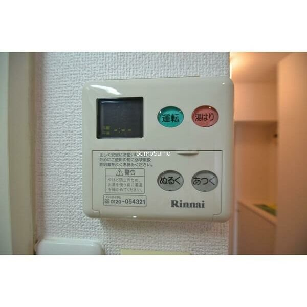 久宝寺マンションの設備