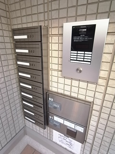 ソフィット西宮北口の外観