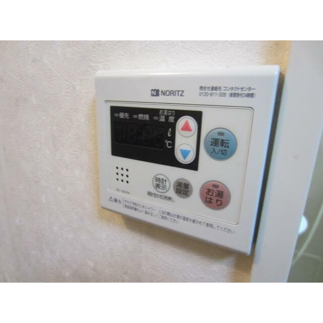 ジュネス中村の設備