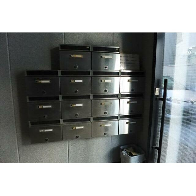 ジュネス中村のその他共用部分