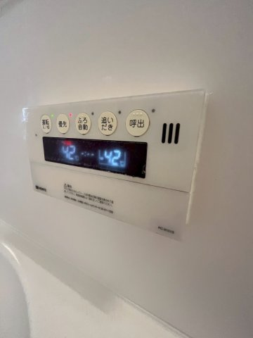 イトーピア苦楽園のその他