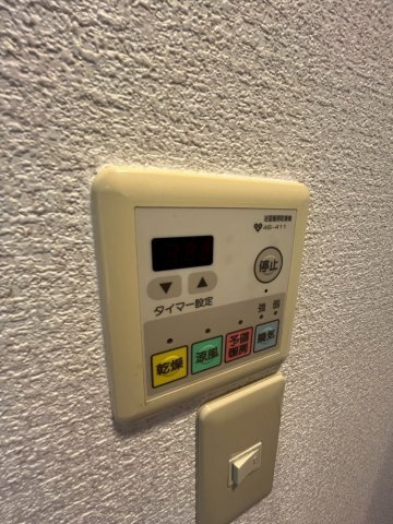 イトーピア苦楽園のその他